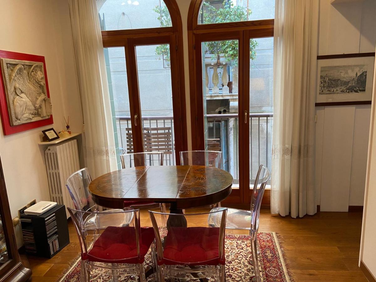 San Marco Romantic Dream Apartamento *